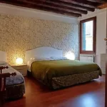 La Bella - Entire Private