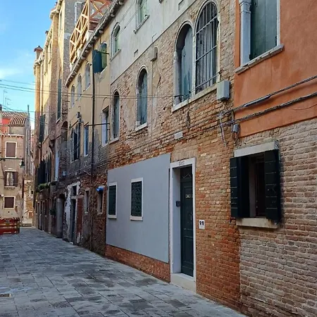 La Bella - Entire Private Apartamento