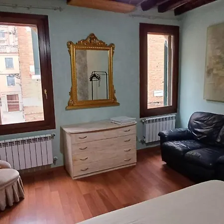 Apartamento La Bella - Entire Private *